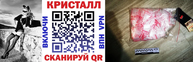 Амфетамин 98%  наркота  Каменногорск 