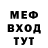 Амфетамин VHQ Elizavr Nyaschka