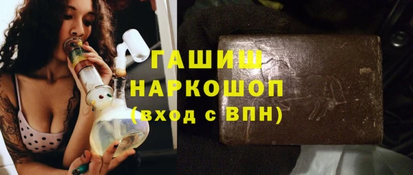 эйфоретик Аркадак