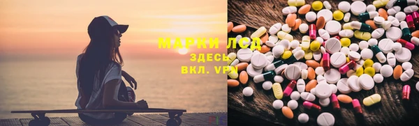 эйфоретик Аркадак