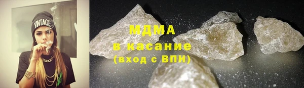эйфоретик Аркадак