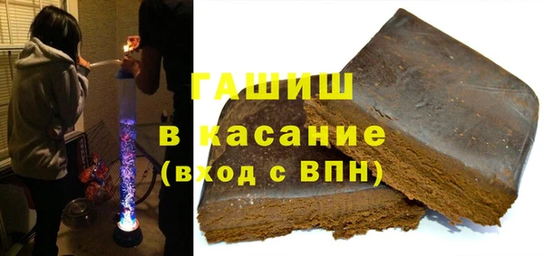 ешки Новокубанск