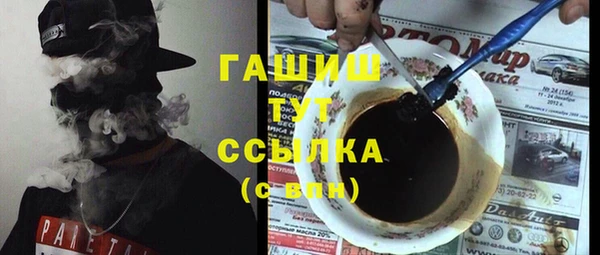 эйфоретик Аркадак