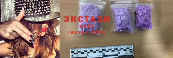 эйфоретик Аркадак