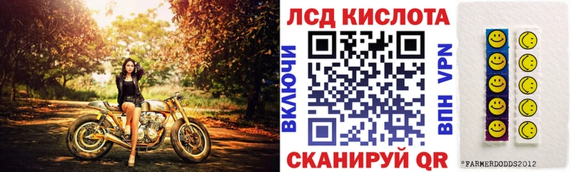 Марки NBOMe 1,5мг  Каменногорск 