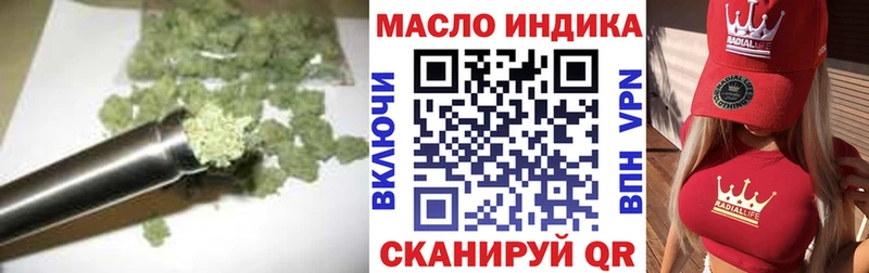 mega ССЫЛКА  где купить наркоту  Каменногорск  Дистиллят ТГК жижа 